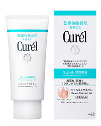 Curel 珂润  润浸保湿卸妆啫喱 130g