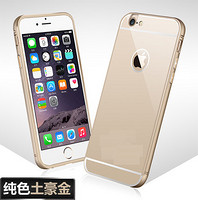 记忆盒子 iPhone6 手机壳