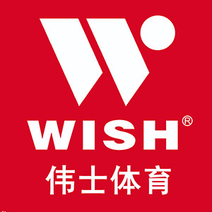 WISH/伟士
