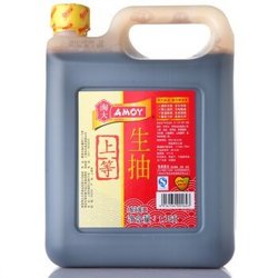 淘大 上等生抽 1.75L*5件