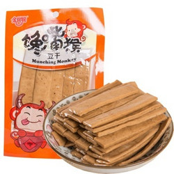 馋嘴猴 传统豆干(五香味)45g