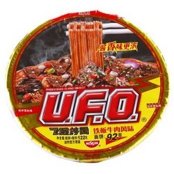 NISSIN 日清食品 方便面 UFO飞碟炒面 铁板牛肉味 122g *11件