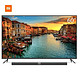 预约价：MI 小米 L60M4-AA 小米电视3 60英寸 4K超高清 液晶电视（单机版 仅包含主机）