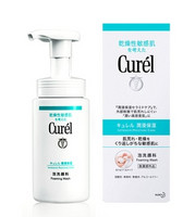 Curel 珂润 泡泡洗面奶 150ml