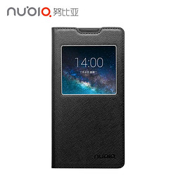 nubia 努比亚 Z7max 开窗翻盖手机保护套