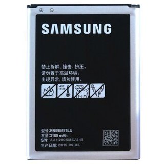 SAMSUNG 三星 N7100 电池