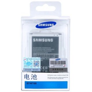 SAMSUNG 三星 N7100 电池