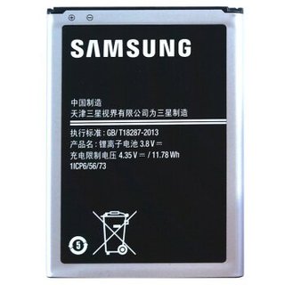 SAMSUNG 三星 N7100 电池