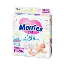 kao 花王 Merries 新生儿纸尿裤 NB96片 *5件 +凑单品