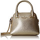 kate spade NEW YORK Cedar Street mini Maise 女款真皮单肩包