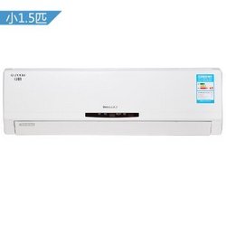 格力(GREE) 小1.5匹 变频 Q铂 壁挂式冷暖空调  KFR-32GW/(32596)FNAa-A3