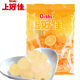 Oishi 上好佳 柑橘味硬糖120g*6袋