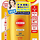 凑单品：KOSE 高丝 suncut 强效防晒乳 SPF50 100g