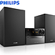 PHILIPS 飞利浦 BTM2310 无线蓝牙音箱