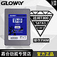 GLOWAY 光威 战将 120G SSD固态硬盘128G