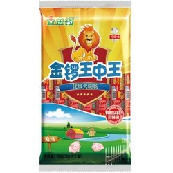 金锣 火腿肠 王中王系列 28g*8支*2件