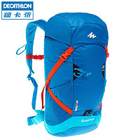 DECATHLON 迪卡侬 QUECHUA FZ 8332419 徒步背包20L