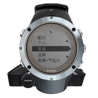 SUUNTO 颂拓 AMBIT3 HR SS020673000 男款户外石英表