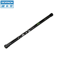 DECATHLON 迪卡侬 CAPERLAN 8044448 钓鱼竿