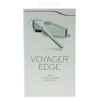  plantronics 缤特力 Voyager Edge 蓝牙耳机