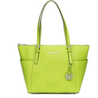 MICHAEL KORS Jet Set Travel 女士真皮手提包
