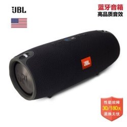 JBL Xtreme 无线蓝牙音箱