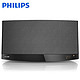 PHILIPS 飞利浦 BTM2280 蓝牙音箱