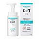 Curel 珂润 润浸保湿洁颜泡沫 150ml+DHC 橄榄洁面皂 35g