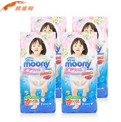 moony 尤妮佳 女用拉拉裤  XL38片*4包