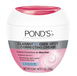 POND'S 旁氏 Clarant B3 暗斑修护 面霜 200g*2瓶