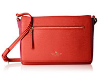 kate spade NEW YORK Matthews Drive Patty 女士真皮斜挎包