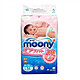 moony 尤妮佳 婴幼儿纸尿裤 L 58片（4包起售）
