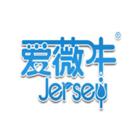 爱薇牛 Jersey