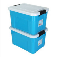ailaiya 艾莱雅 塑料加固收纳百纳储物整理箱（大号）45L 2个装 蓝色 Z1252