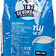 Devondale 德运 全脂高钙奶粉 1Kg
