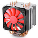 移动端：DEEPCOOL 九州风神 路西法 CPU散热器（FANLESS被动式散热多平台/6热管/12CM风扇/静音）