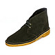  限41码：Clarks 其乐 Originals Desert Boot 男款沙漠靴　