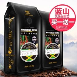 DAVIDCHOICE 大卫之选 进口 蓝山咖啡豆 454g*2