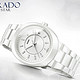 RADO 雷达 D-Star 系列 R15519702 女款石英腕表