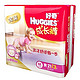 限华南：Huggies 好奇 金装 贴身舒适纸尿裤 M24片