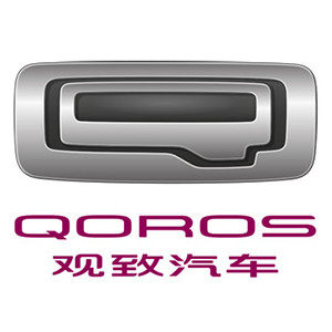 Qoros/观致汽车