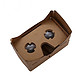 3D VR眼镜 纸盒版
