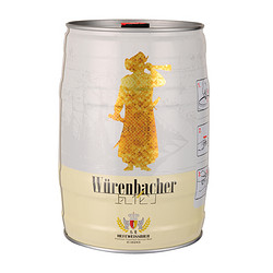 Würenbacher 瓦伦丁 小麦啤酒 桶装5L