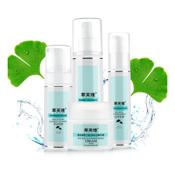 Chainfree 萃芙理 植物凝萃补水4件套（洁面泡+活肤水+精华乳+精华霜）