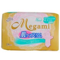 移动端凑单品：elis 怡丽 Megami 棉柔透气护翼型卫生巾 27cm 17片
