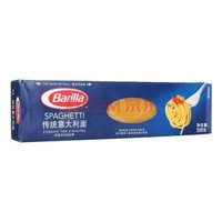 Barilla 百味来 #5传统意大利面 500克*2件