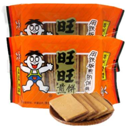 旺旺 