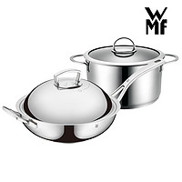 WMF 福腾宝 121031702 不锈钢炒锅32cm多用炖锅24cm 锅具套装