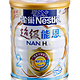 Nestlé 雀巢 超级能恩 2段奶粉 800g