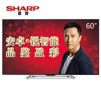 自己爆的料怎能不买——夏普60寸智能液晶电视开箱
